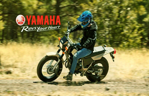 Yamaha Distributors